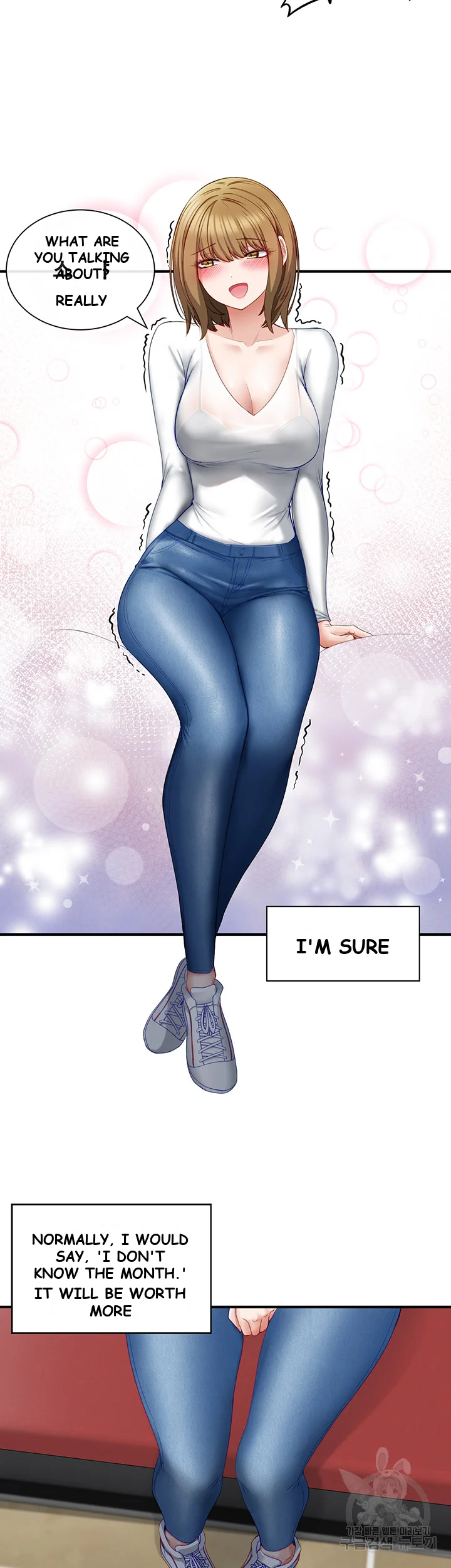 Heroine App Caabbb Chapter 2 - Page 48