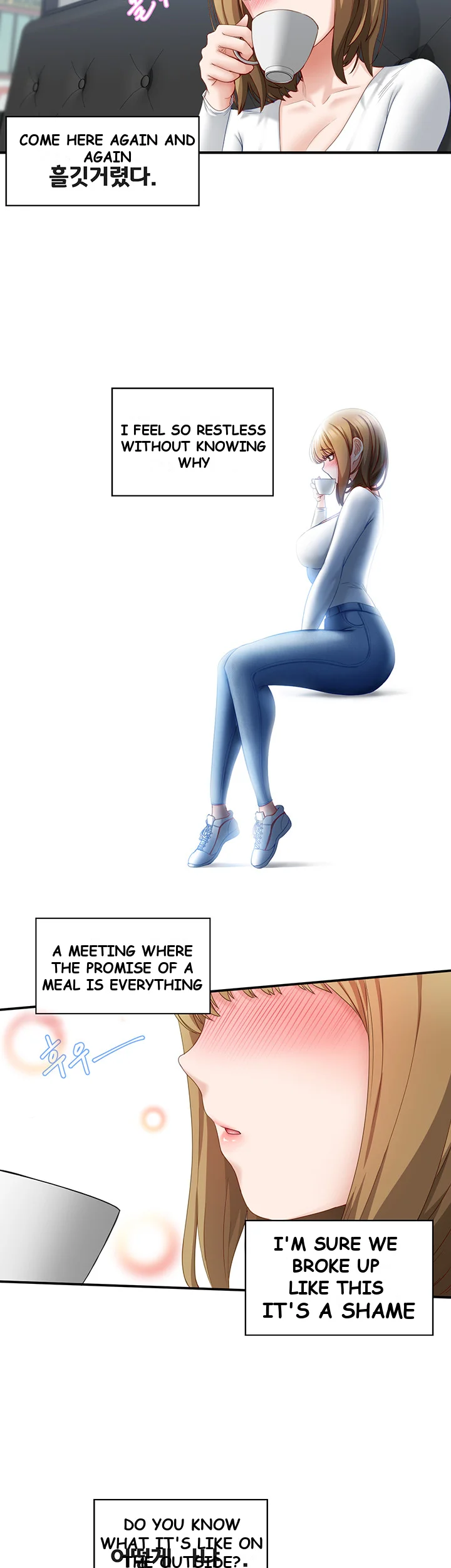 Heroine App Caabbb Chapter 2 - Page 51