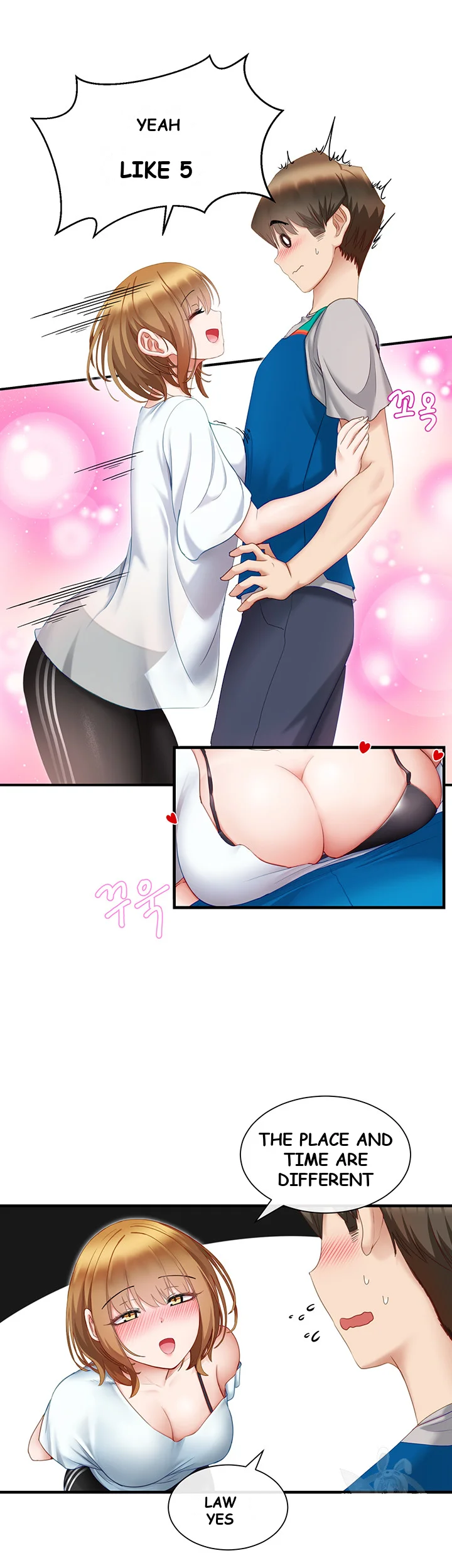 Heroine App Caabbb Chapter 2 - Page 8