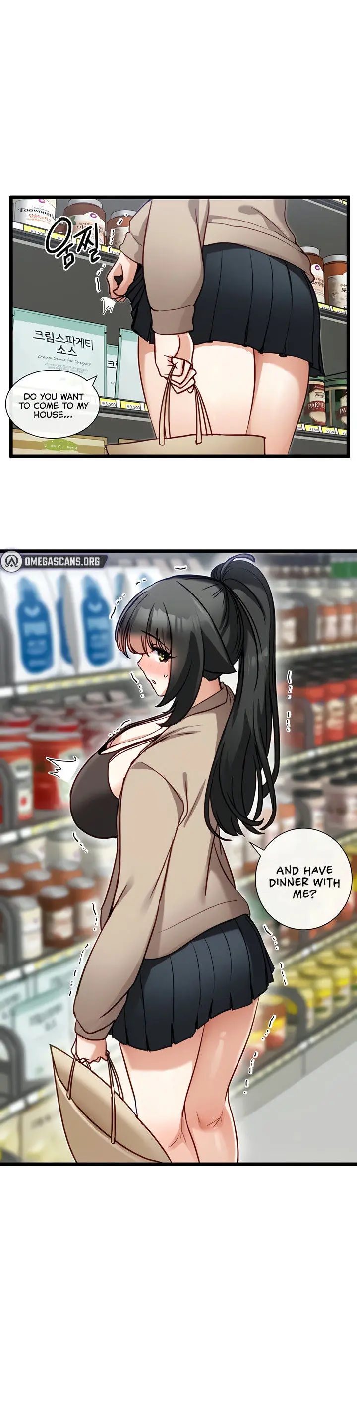 Heroine App Caabbb Chapter 20 - Page 1