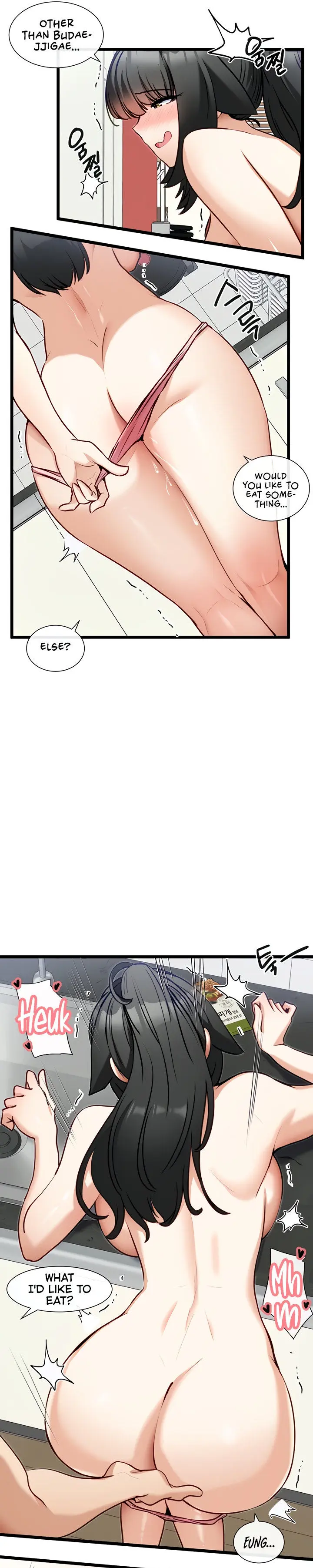 Heroine App Caabbb Chapter 20 - Page 19