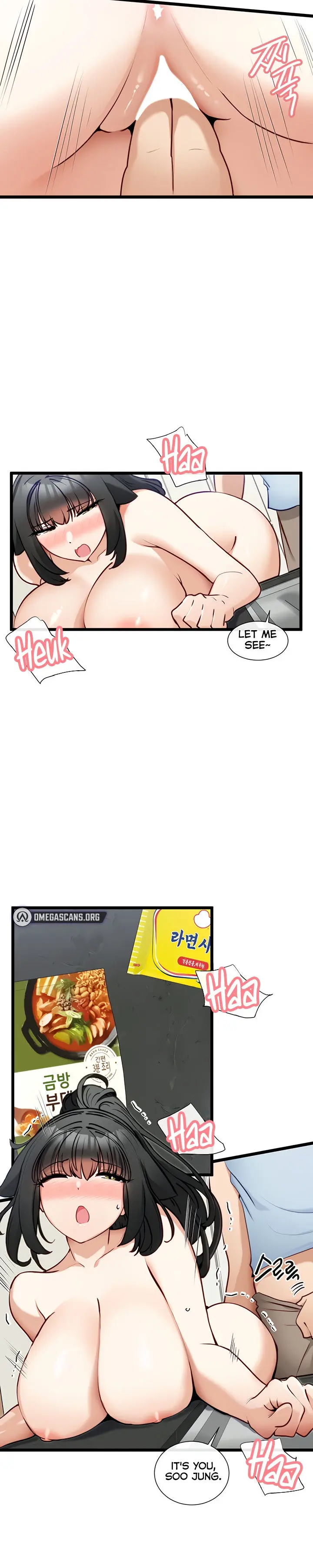 Heroine App Caabbb Chapter 20 - Page 20
