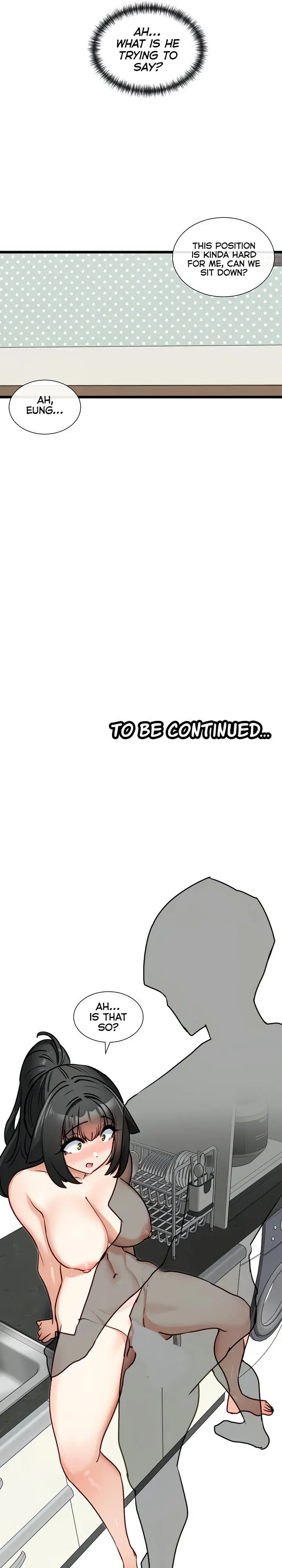 Heroine App Caabbb Chapter 21 - Page 13