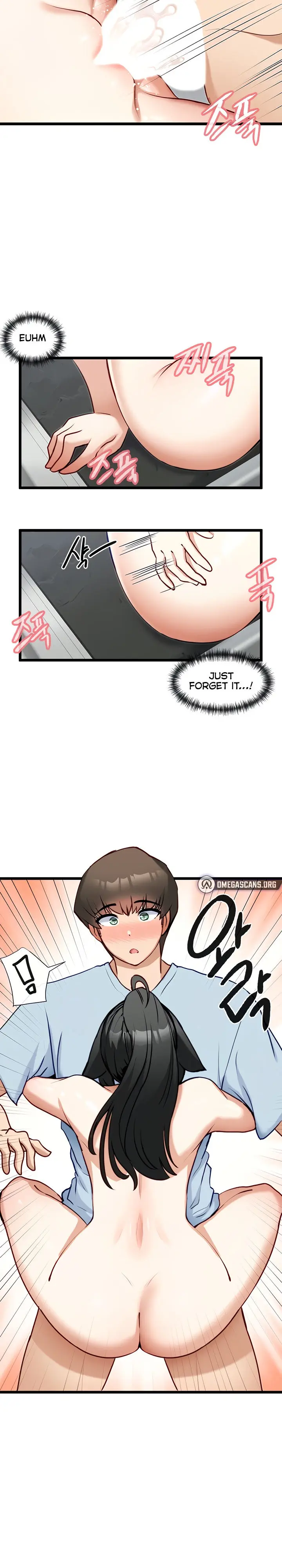 Heroine App Caabbb Chapter 21 - Page 15