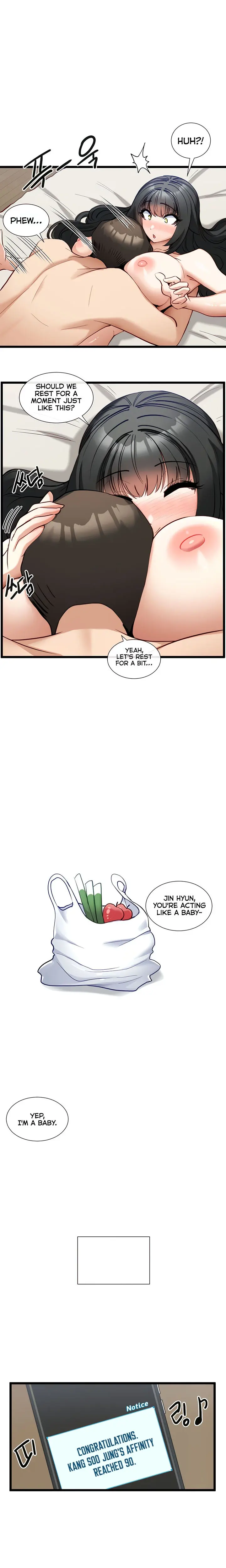 Heroine App Caabbb Chapter 24 - Page 1