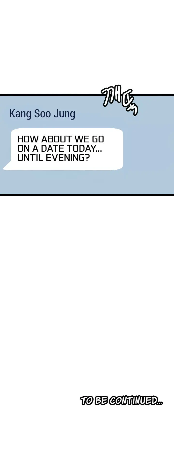 Heroine App Caabbb Chapter 24 - Page 13