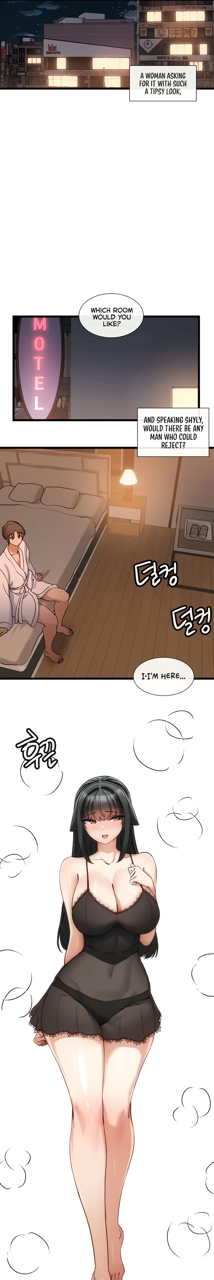 Heroine App Caabbb Chapter 25 - Page 13