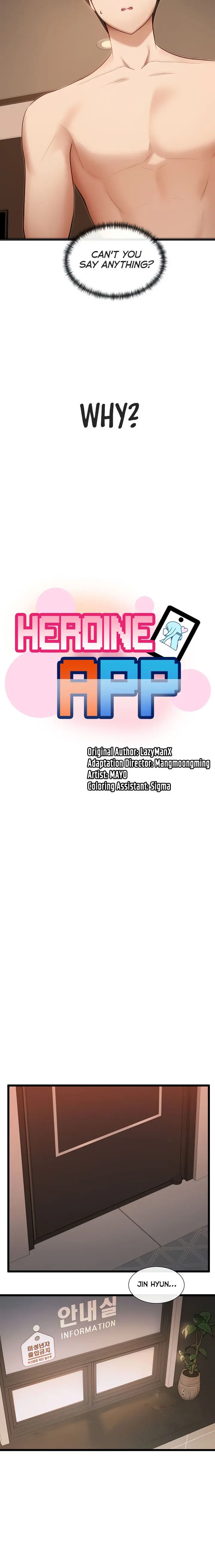 Heroine App Caabbb Chapter 27 - Page 2