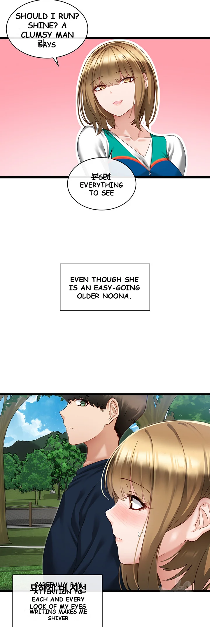 Heroine App Caabbb Chapter 3 - Page 12