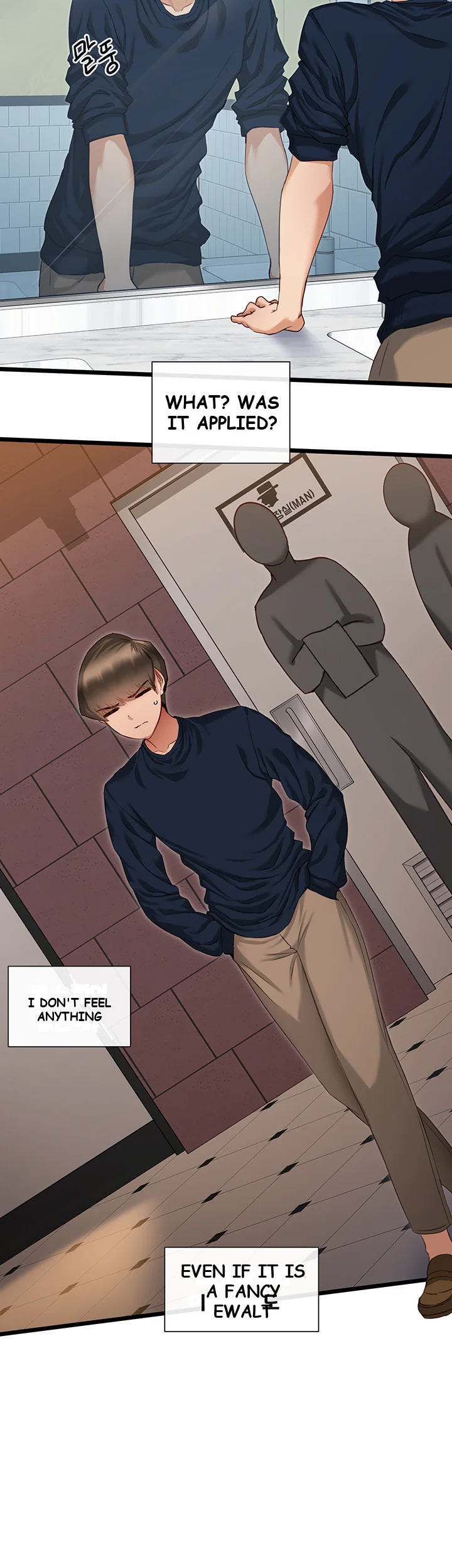 Heroine App Caabbb Chapter 3 - Page 30