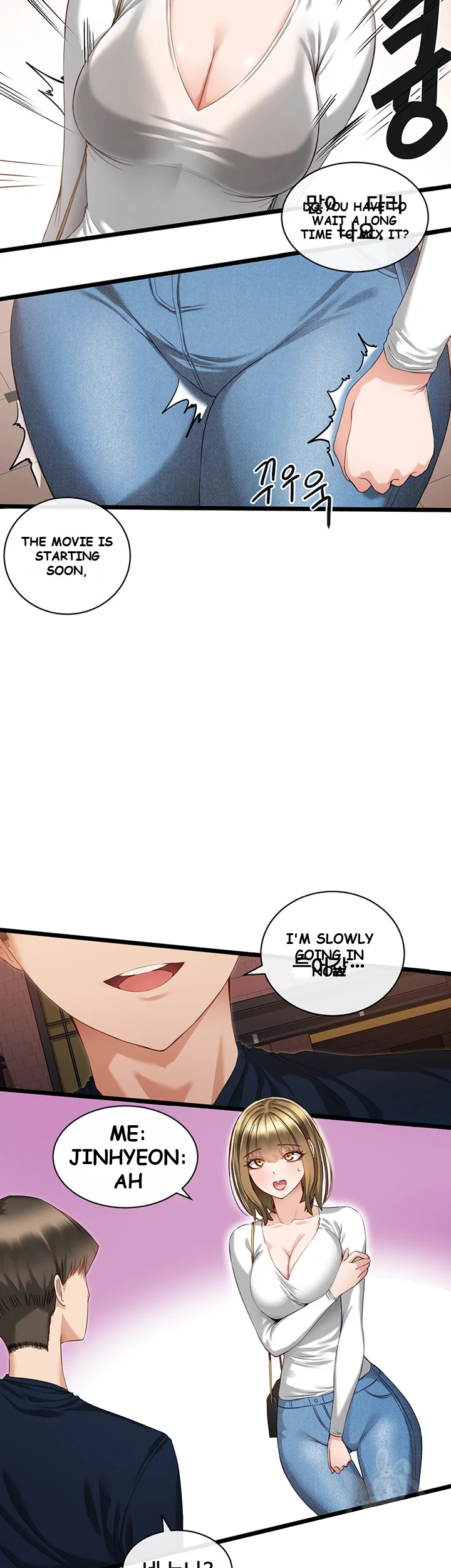 Heroine App Caabbb Chapter 3 - Page 33