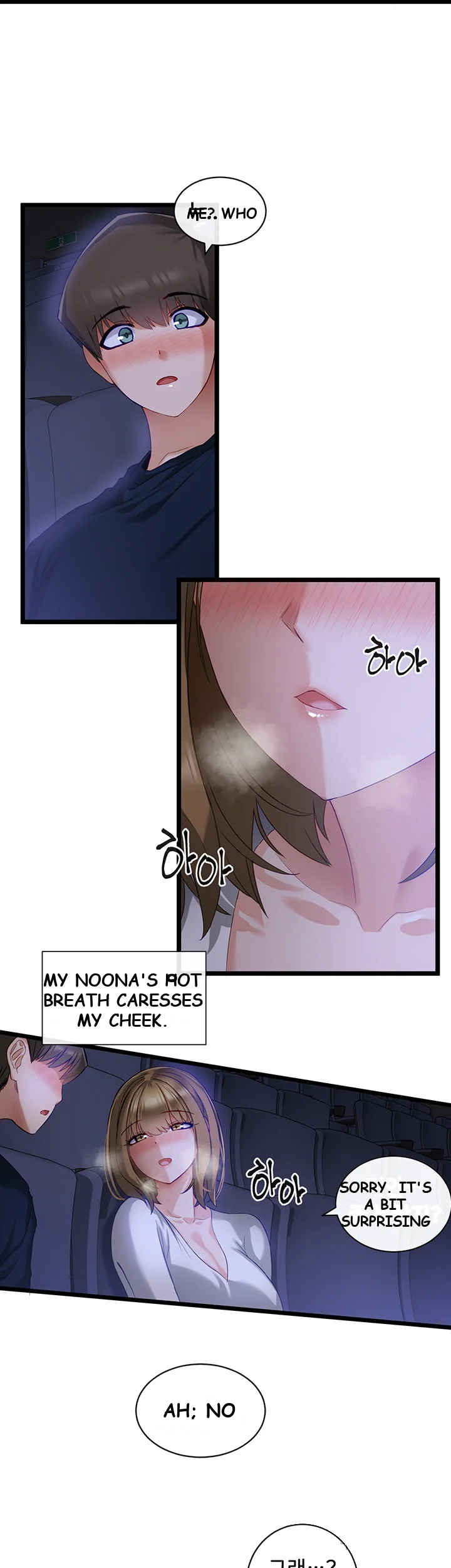 Heroine App Caabbb Chapter 3 - Page 46