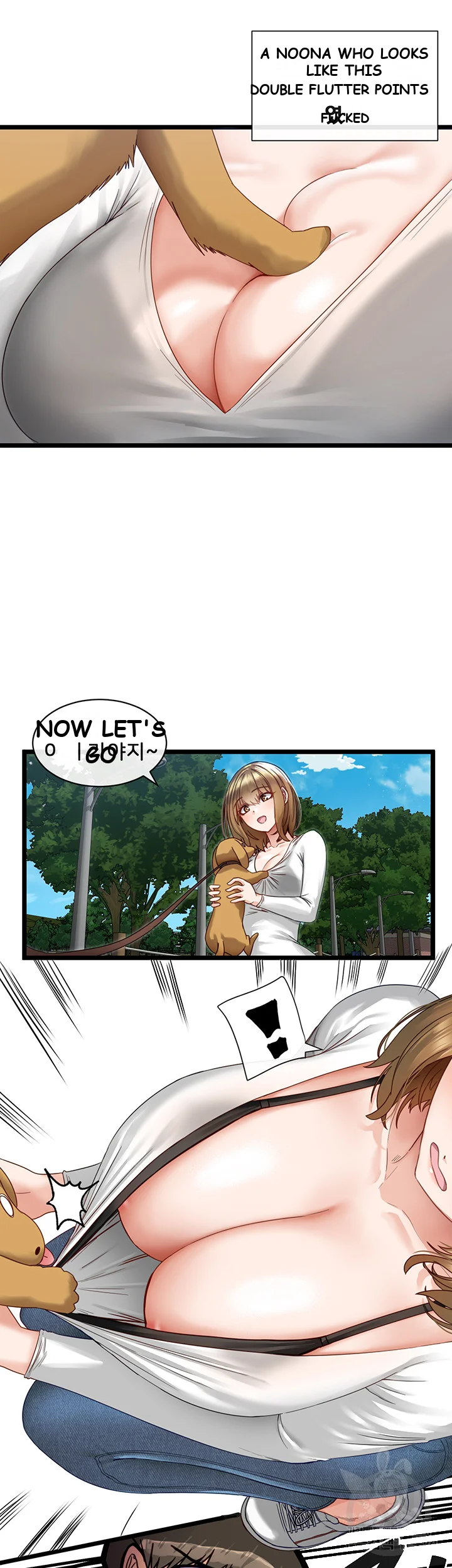 Heroine App Caabbb Chapter 3 - Page 7