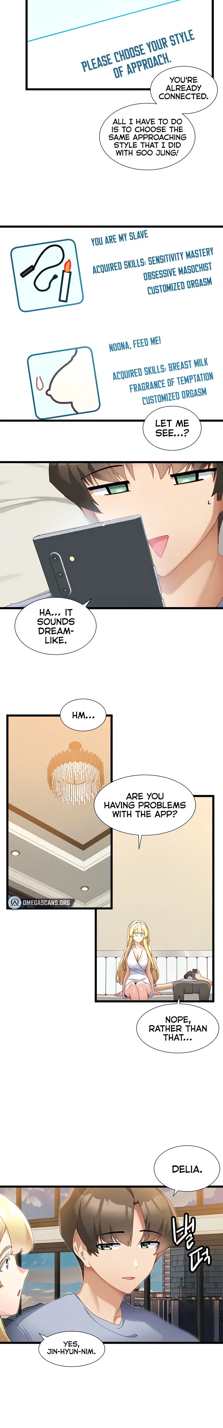 Heroine App Caabbb Chapter 32 - Page 14