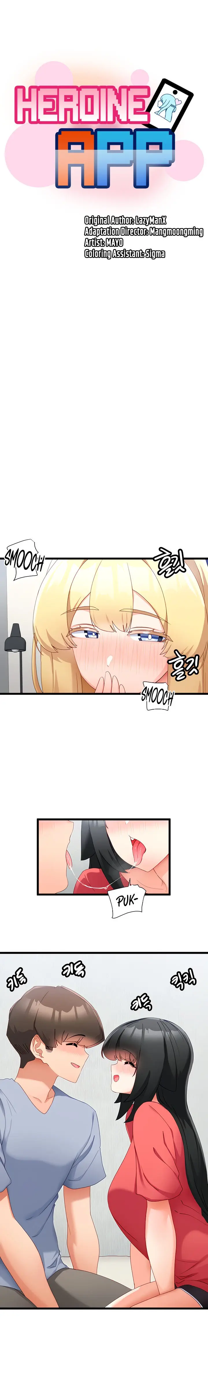 Heroine App Caabbb Chapter 32 - Page 2