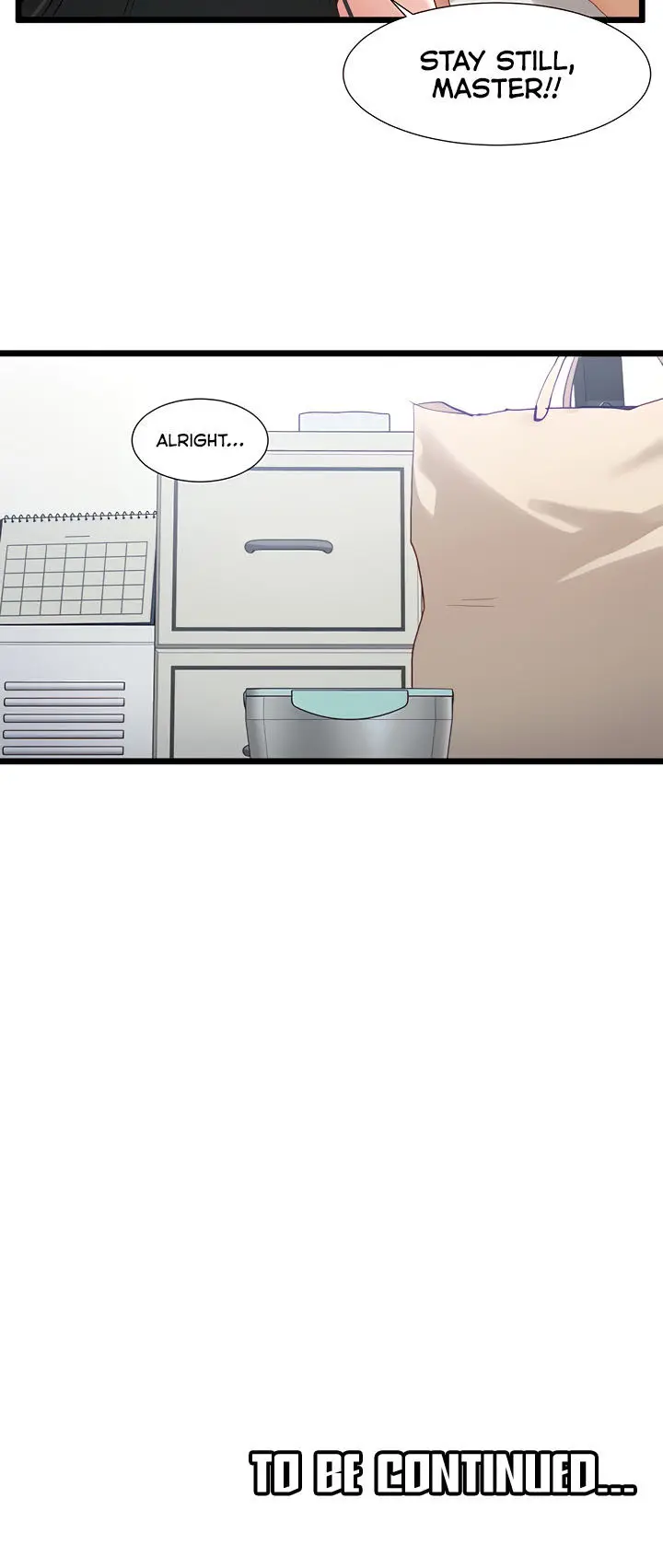 Heroine App Caabbb Chapter 35 - Page 14