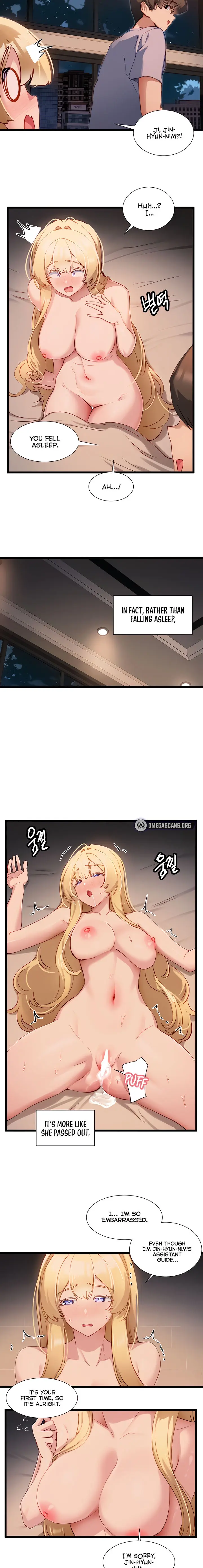 Heroine App Caabbb Chapter 35 - Page 3