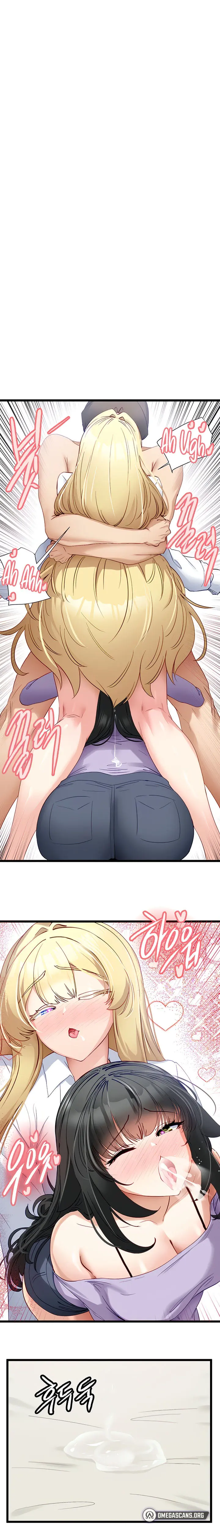 Heroine App Caabbb Chapter 37 - Page 1