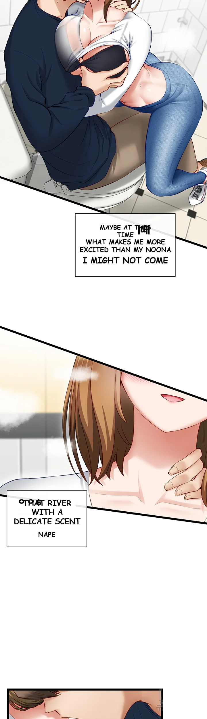 Heroine App Caabbb Chapter 4 - Page 10