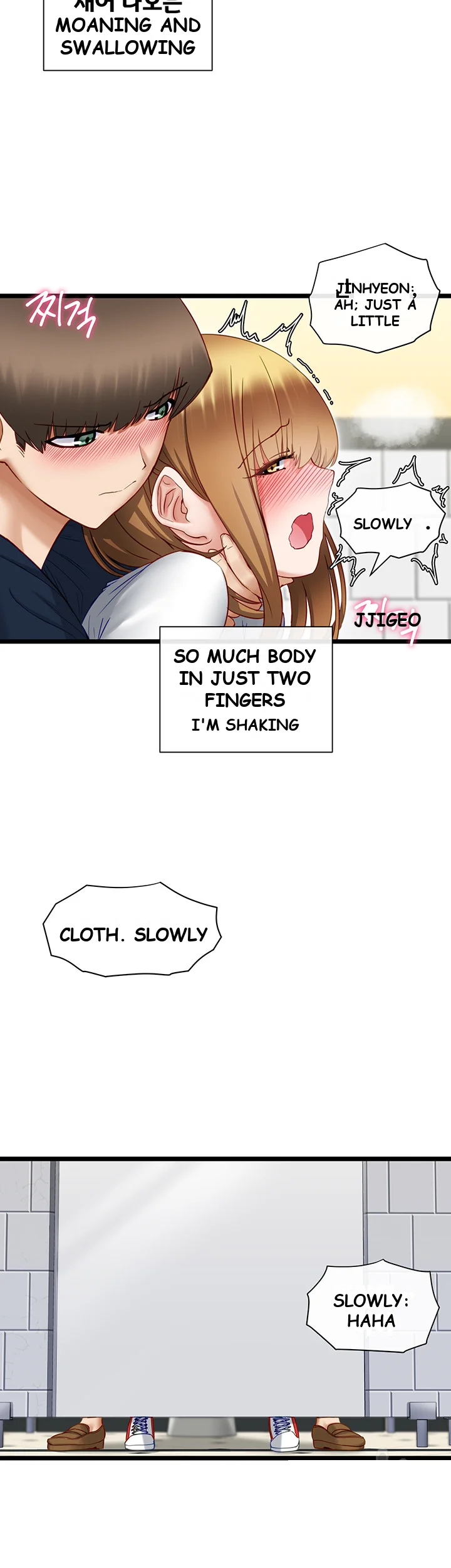Heroine App Caabbb Chapter 4 - Page 18