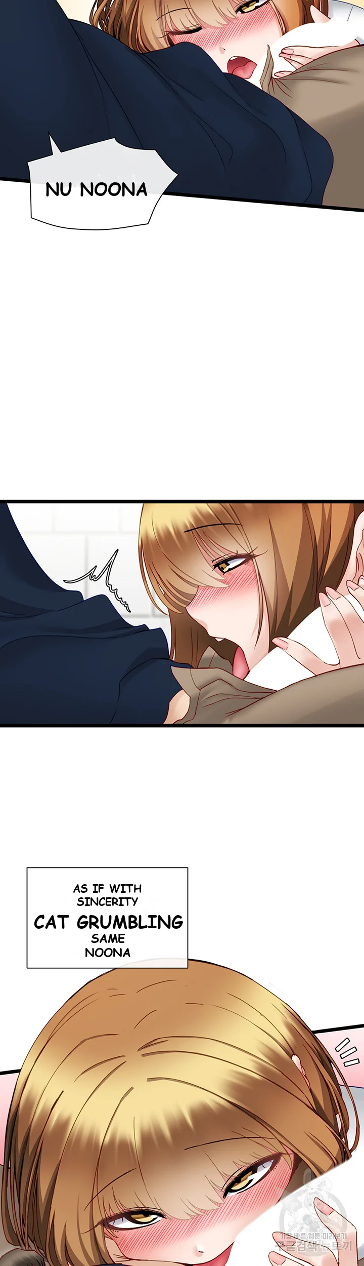 Heroine App Caabbb Chapter 4 - Page 24