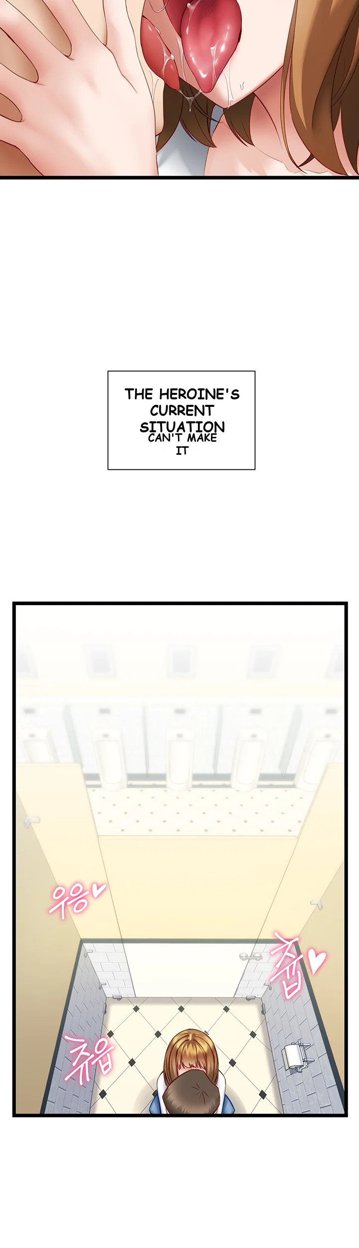 Heroine App Caabbb Chapter 4 - Page 3