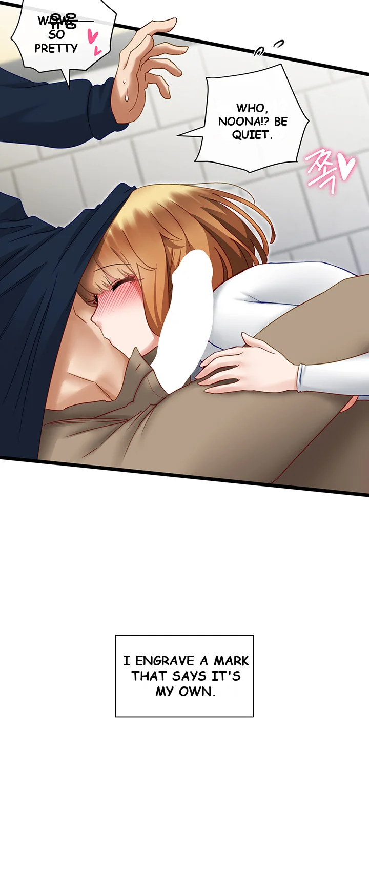 Heroine App Caabbb Chapter 4 - Page 36