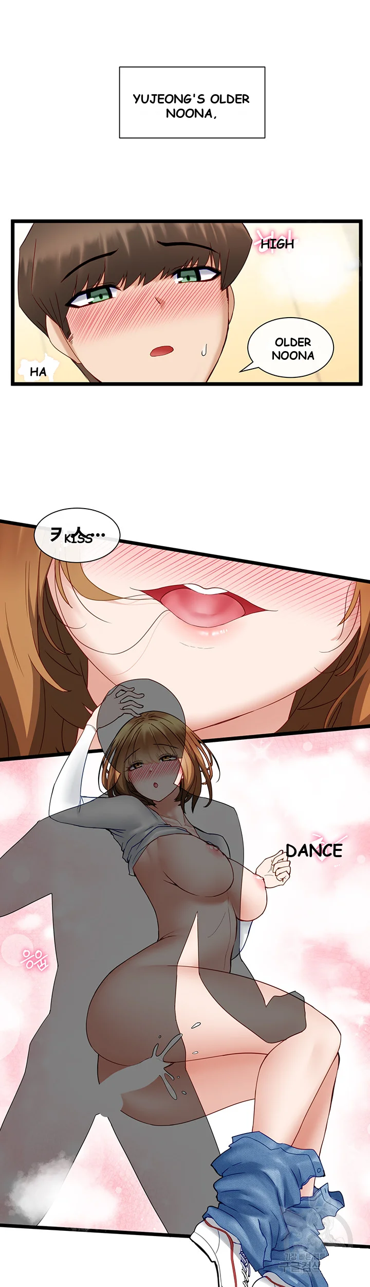 Heroine App Caabbb Chapter 4 - Page 50