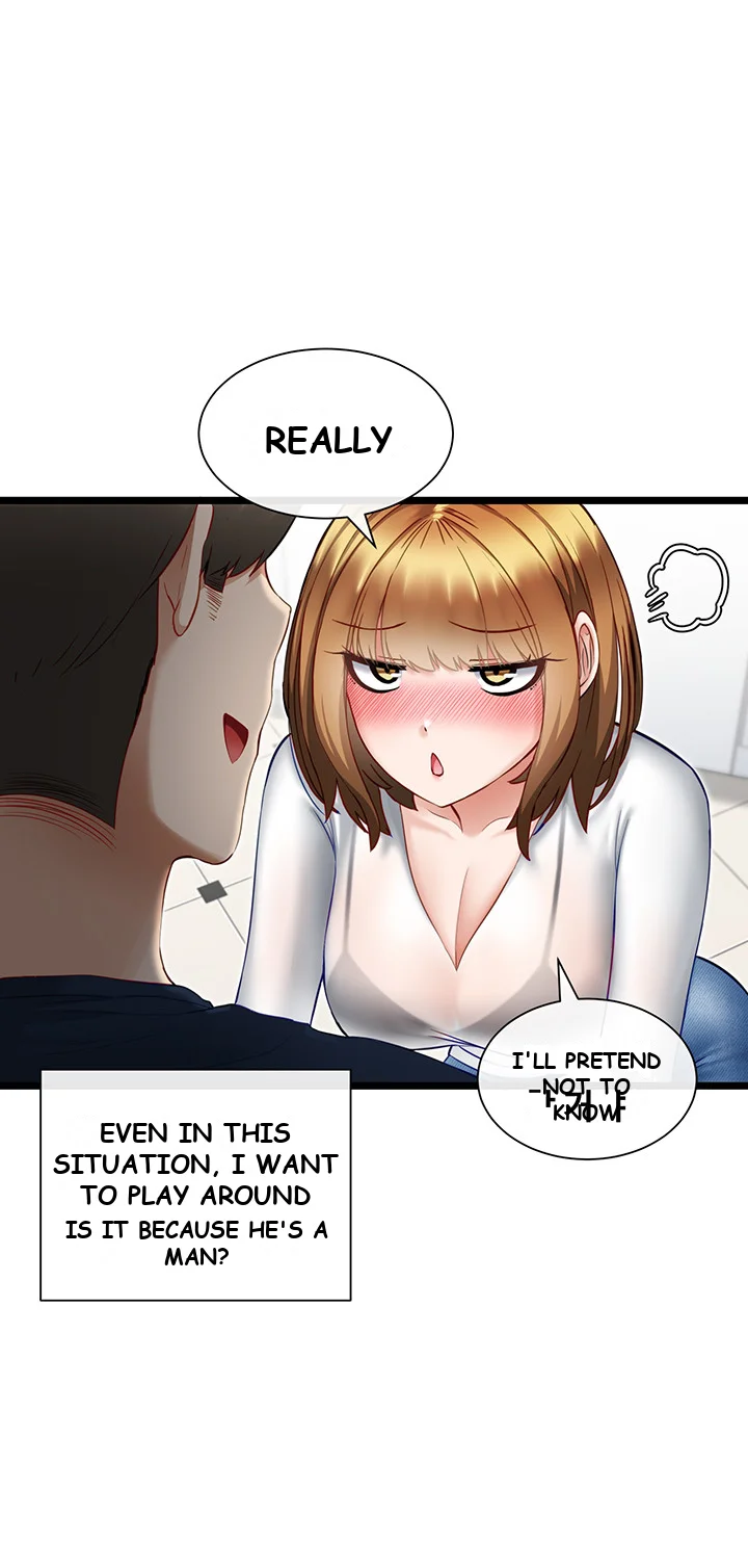Heroine App Caabbb Chapter 4 - Page 8