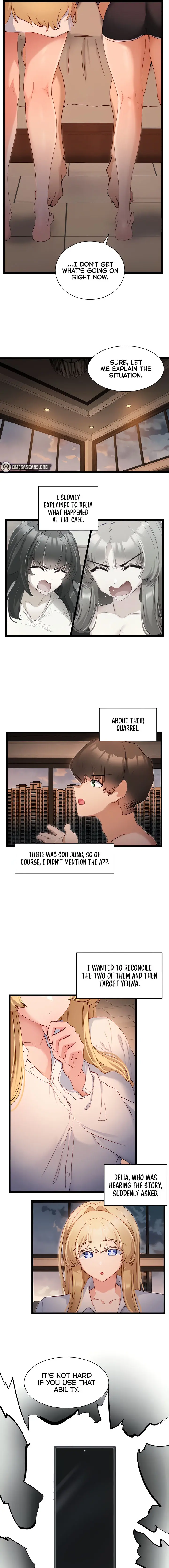 Heroine App Caabbb Chapter 40 - Page 3