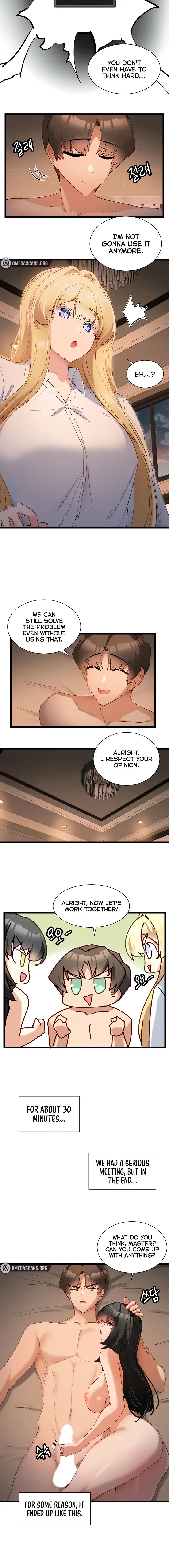 Heroine App Caabbb Chapter 40 - Page 4