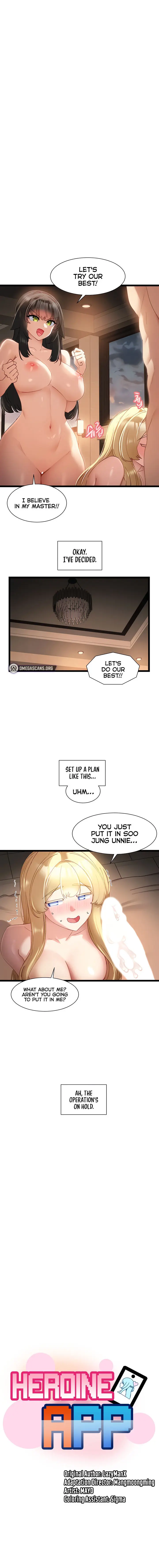 Heroine App Caabbb Chapter 41 - Page 1