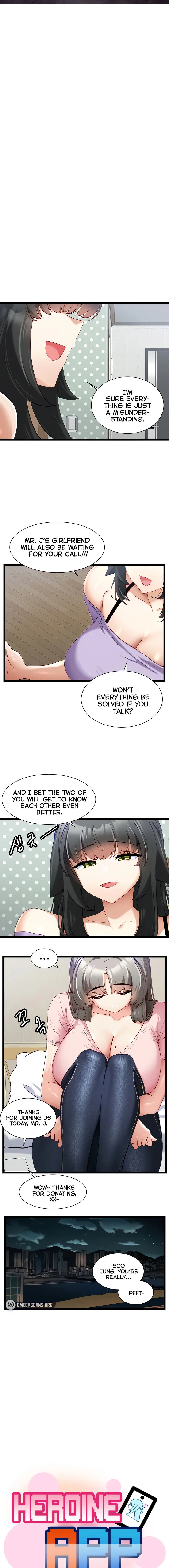 Heroine App Caabbb Chapter 42 - Page 1