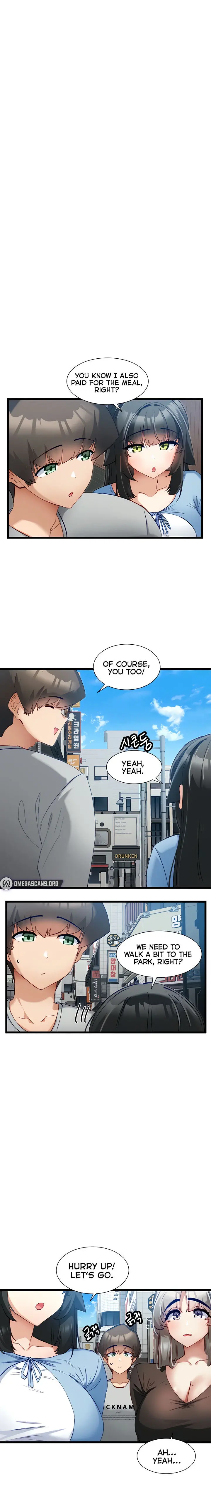 Heroine App Caabbb Chapter 45 - Page 1