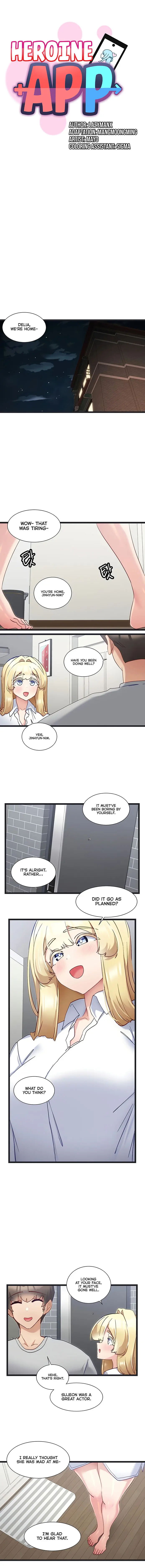 Heroine App Caabbb Chapter 47 - Page 2