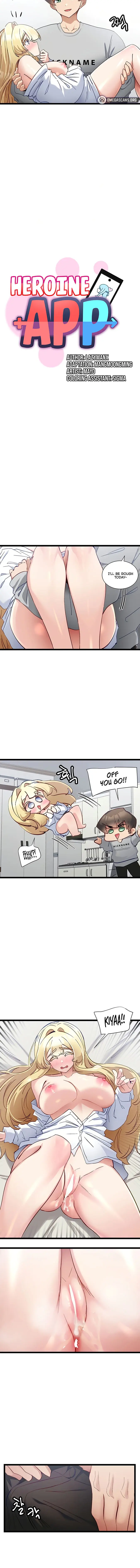 Heroine App Caabbb Chapter 48 - Page 2