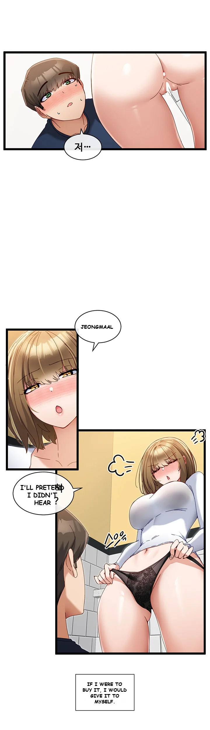 Heroine App Caabbb Chapter 5 - Page 34