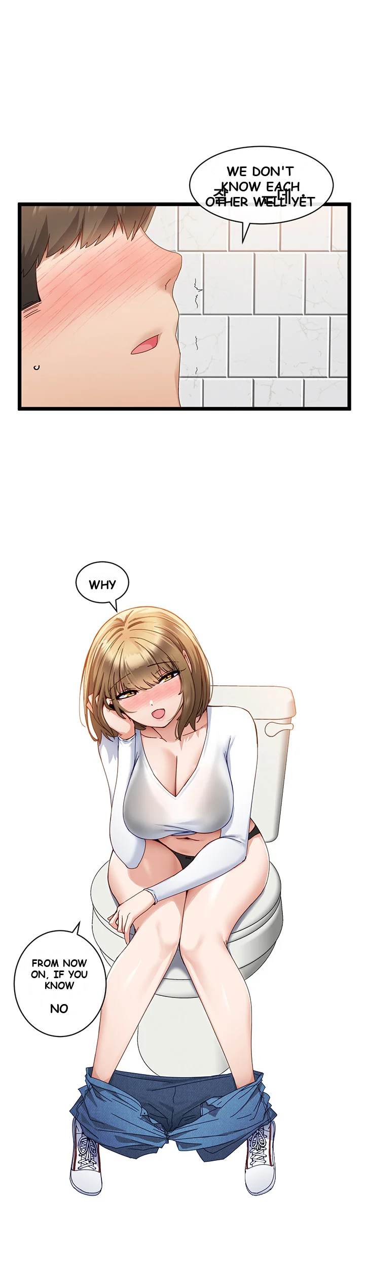 Heroine App Caabbb Chapter 5 - Page 36