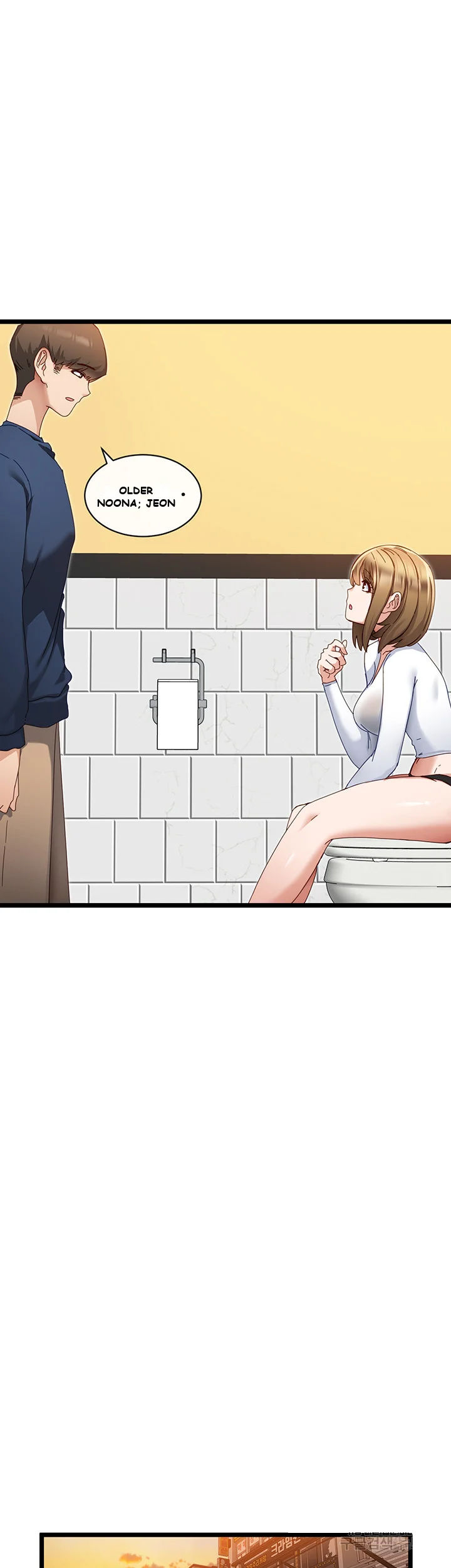 Heroine App Caabbb Chapter 5 - Page 37