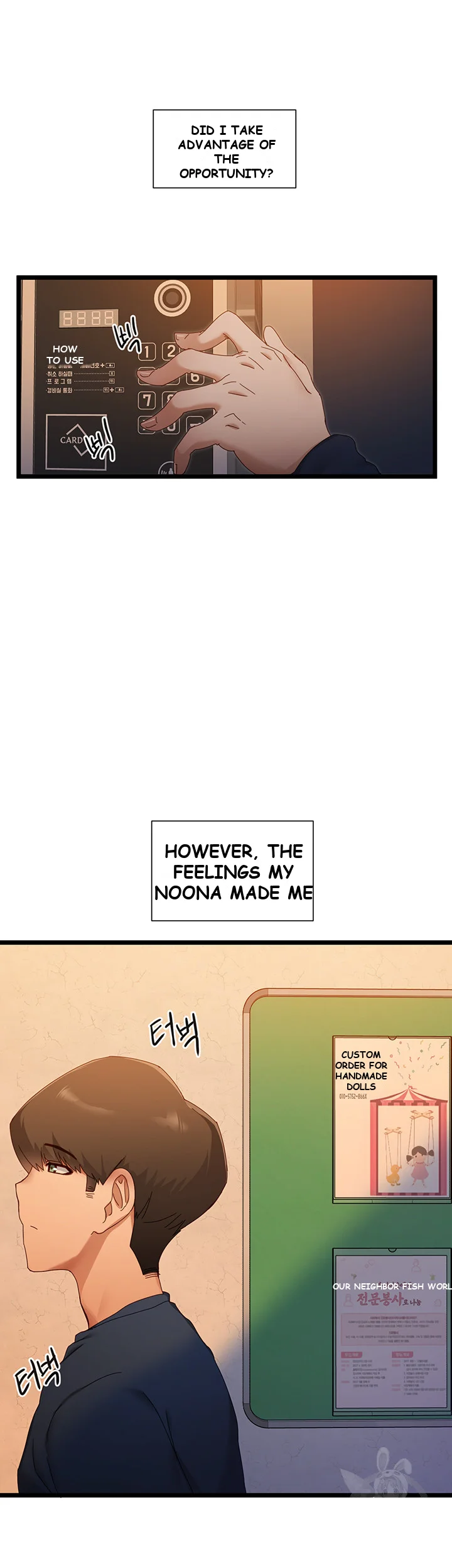 Heroine App Caabbb Chapter 5 - Page 40