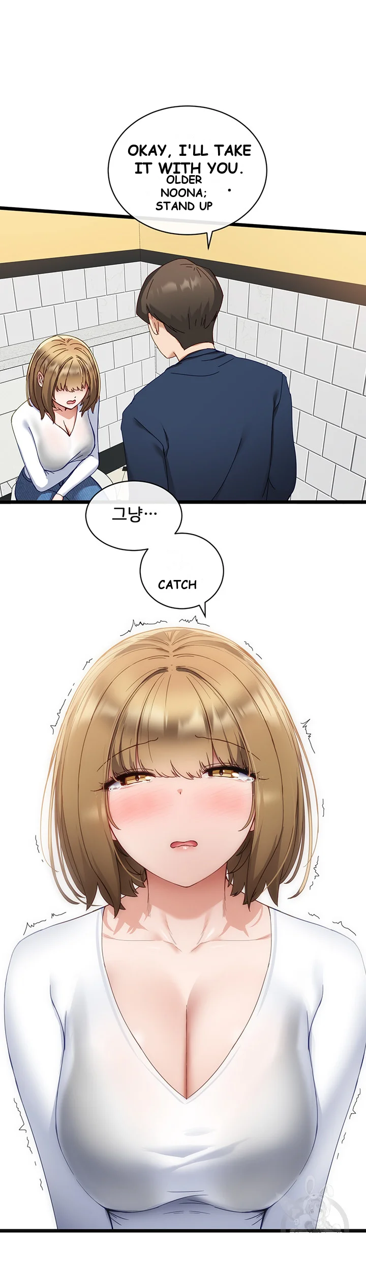 Heroine App Caabbb Chapter 5 - Page 47