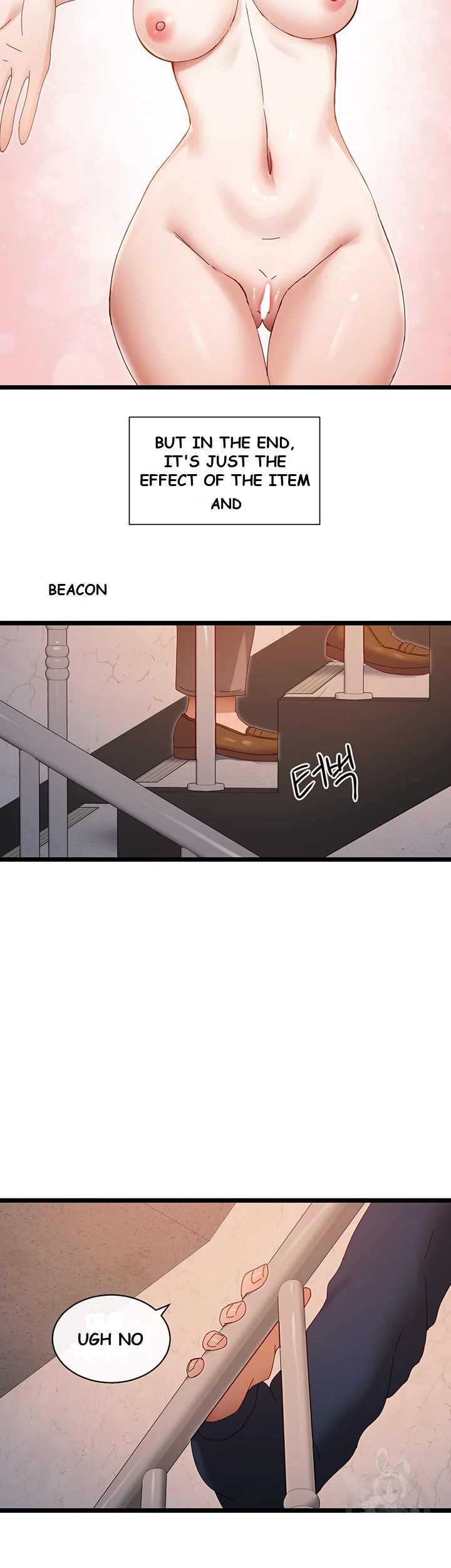 Heroine App Caabbb Chapter 5 - Page 51