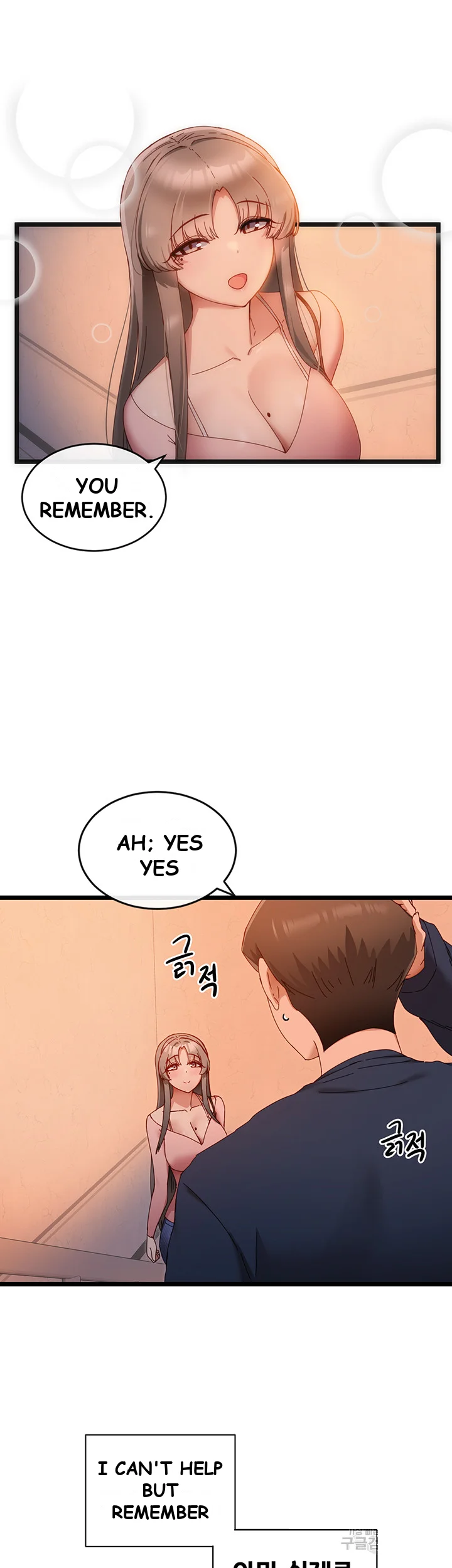 Heroine App Caabbb Chapter 5 - Page 57