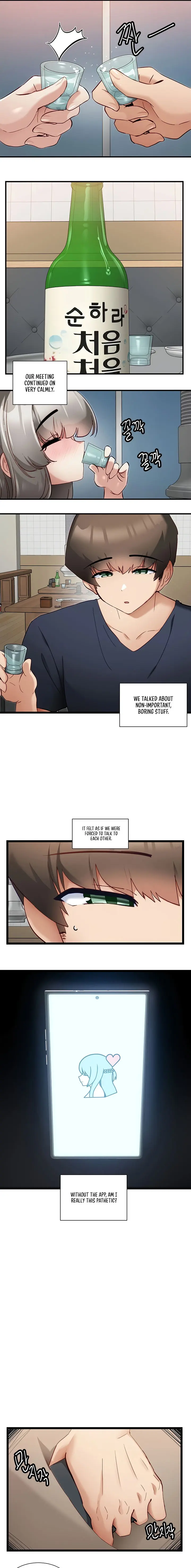 Heroine App Caabbb Chapter 50 - Page 9