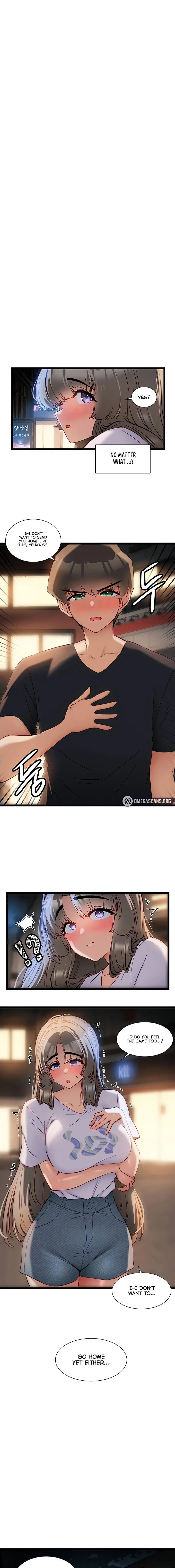 Heroine App Caabbb Chapter 51 - Page 1
