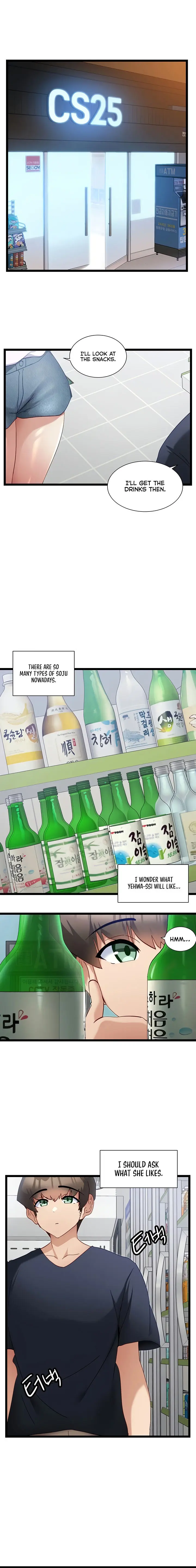 Heroine App Caabbb Chapter 51 - Page 6