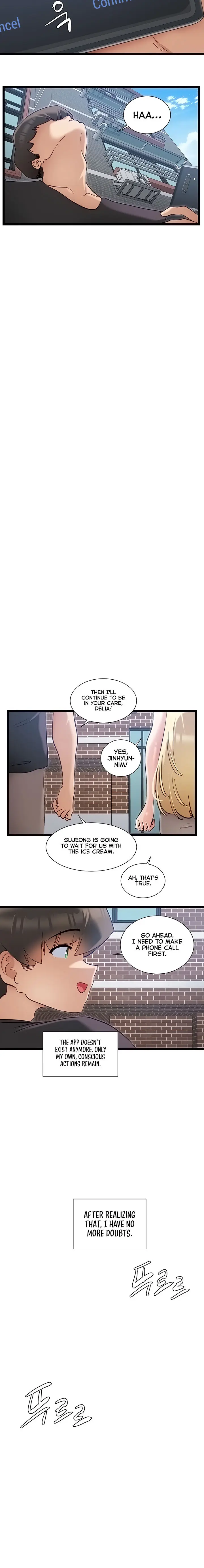 Heroine App Caabbb Chapter 55 - Page 12