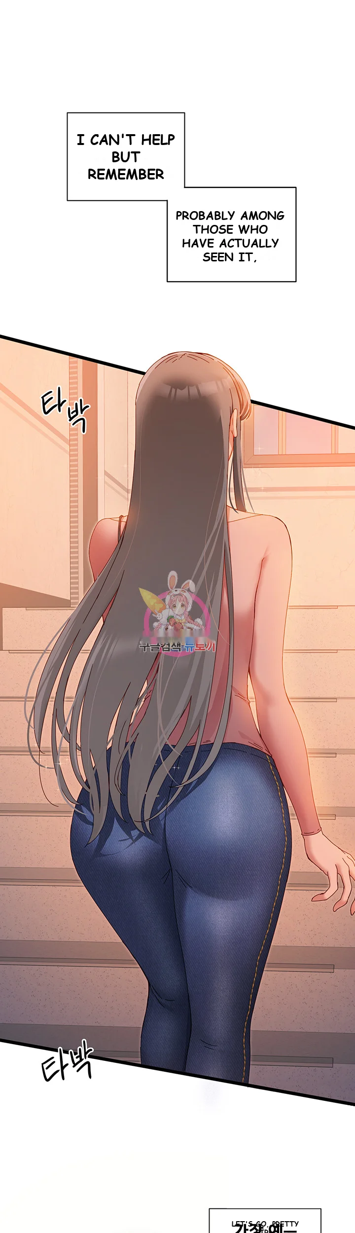 Heroine App Caabbb Chapter 6 - Page 2