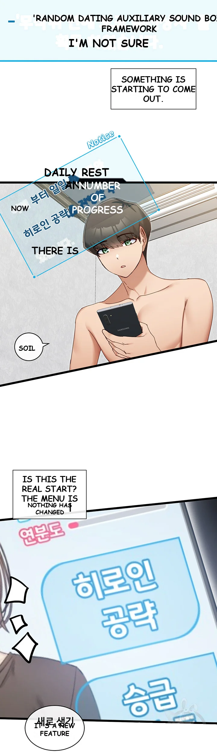 Heroine App Caabbb Chapter 6 - Page 22