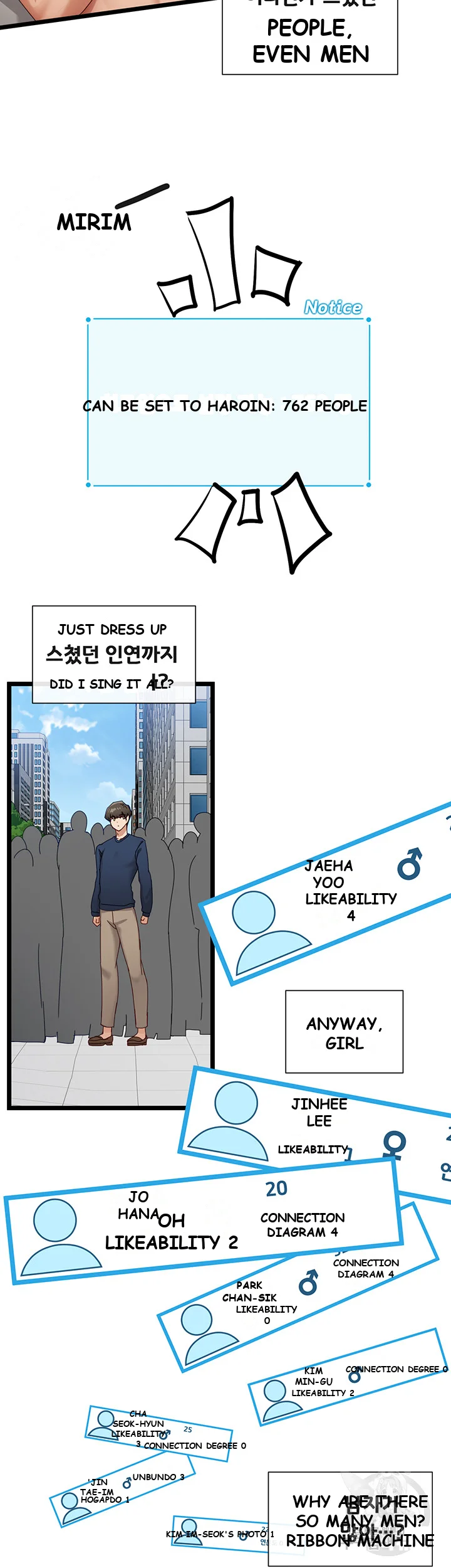Heroine App Caabbb Chapter 6 - Page 26
